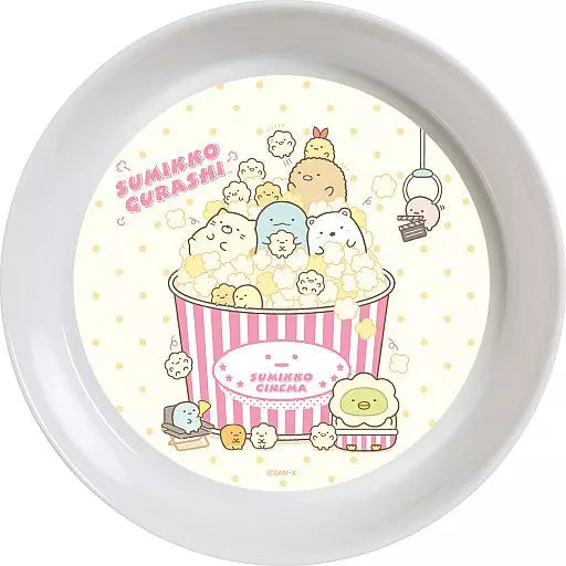 San-X Sumikko Gurashi Popcorn Movie Theatre Plate