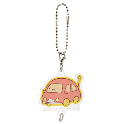 San-X Sumikko Gurashi the Movie Tsugihagi Factory no Fushigi na Ko Connectable Acrylic Charm Keychain