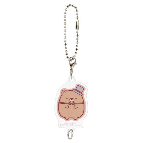 San-X Sumikko Gurashi the Movie Tsugihagi Factory no Fushigi na Ko Connectable Acrylic Charm Keychain