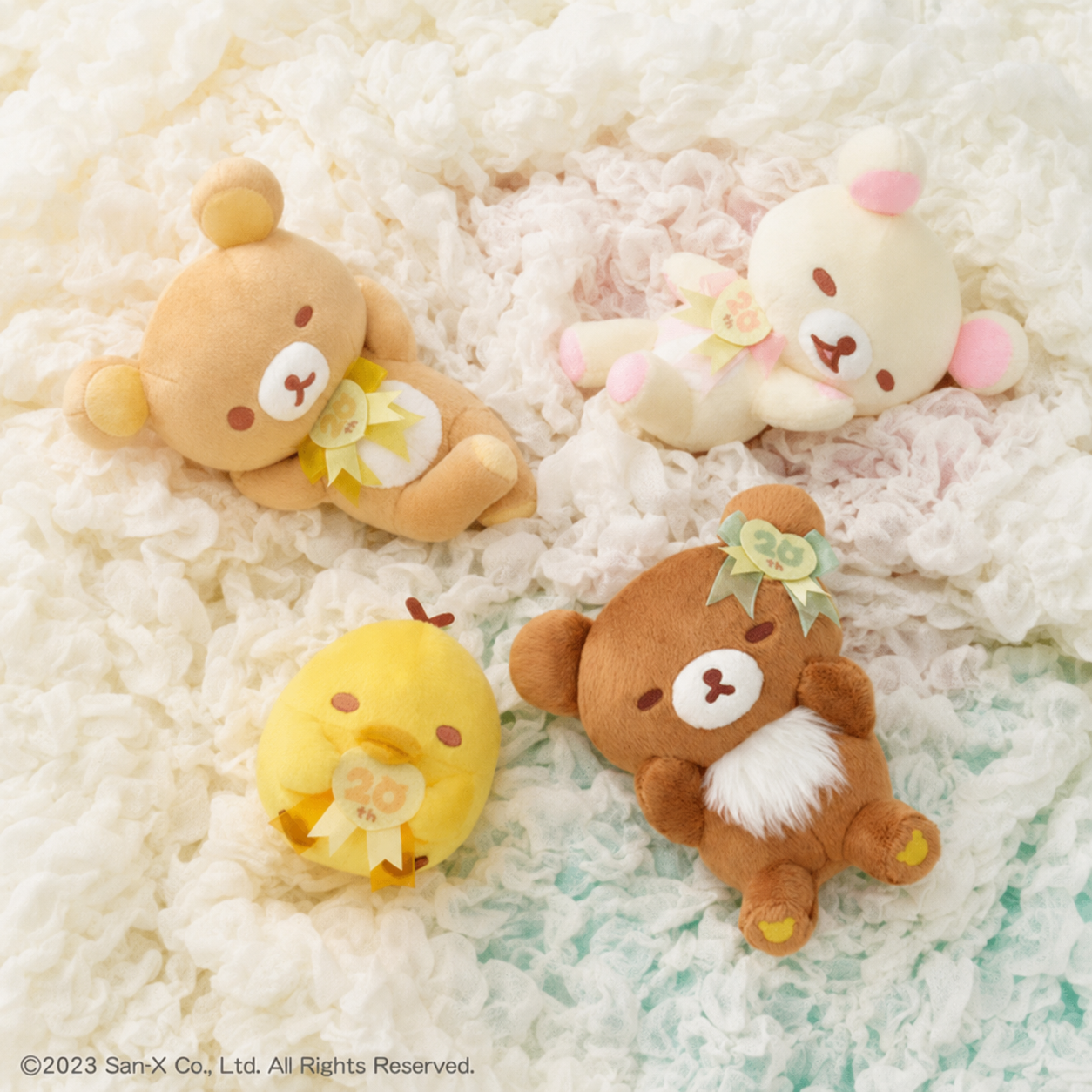 San-X Rilakkuma 20 Years of Nostalgia Dreams Plush