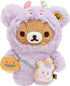 San-X Rilakkuma Hungry Monster Halloween Plush