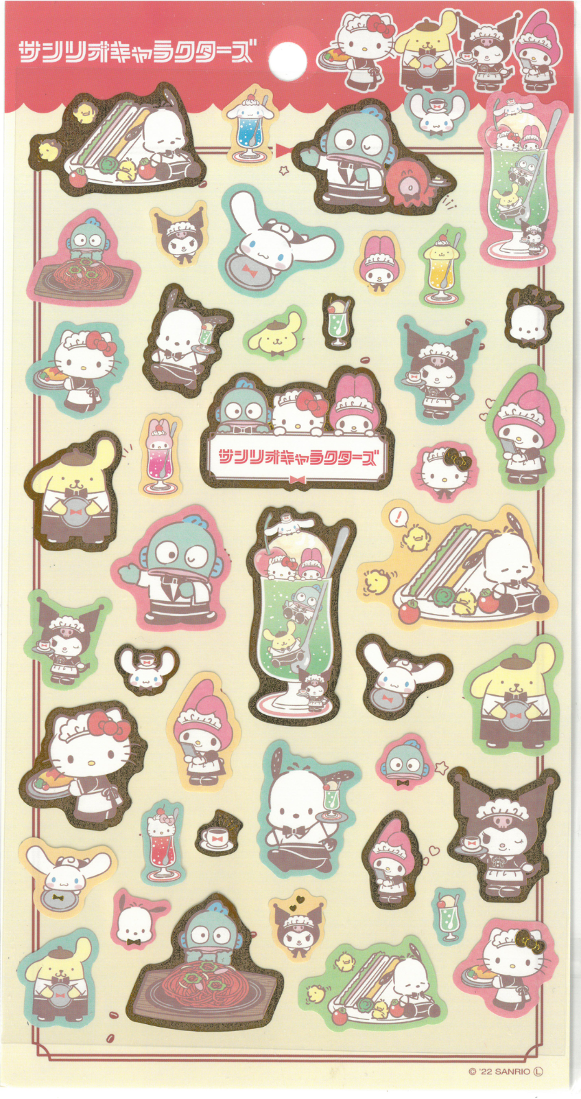 Sanrio Characters Café Gold Accent Sticker Sheet