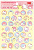 Sanrio Characters Reward Sticker Sheet