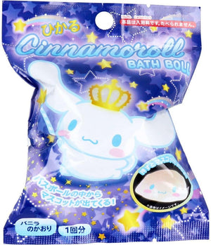 Sanrio Cinnamoroll Vanilla Scented Surprise Light Up Toy Bath Ball