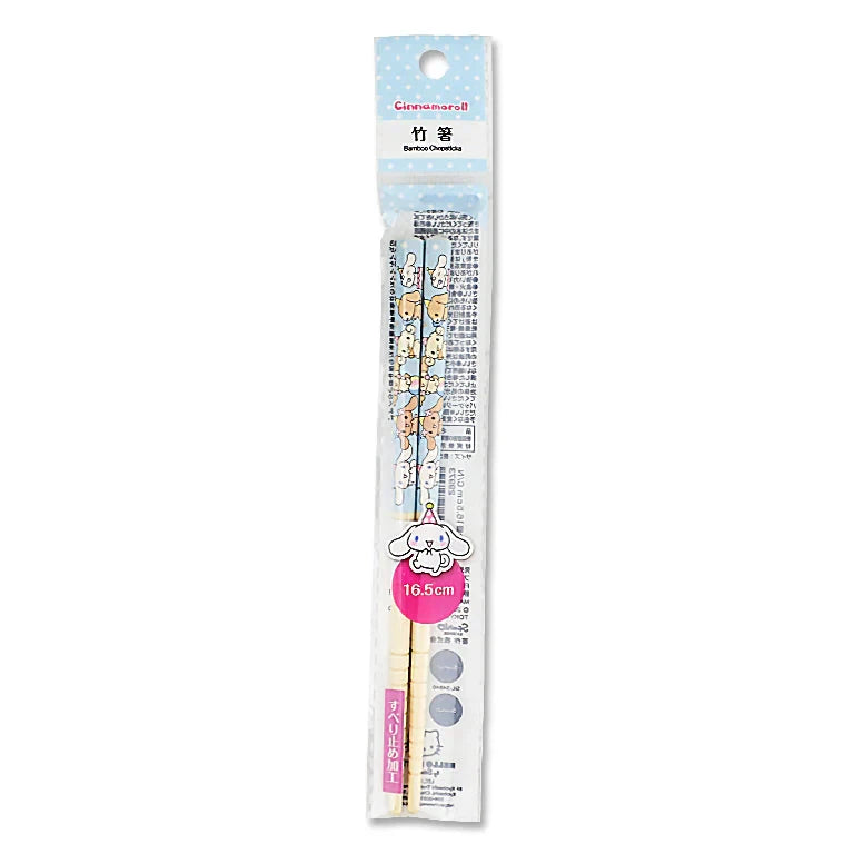 Sanrio Cinnamoroll Wooden Bamboo Chopsticks