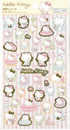 Sanrio Hello Kitty & Dear Daniel Gold Accent Sticker Sheet