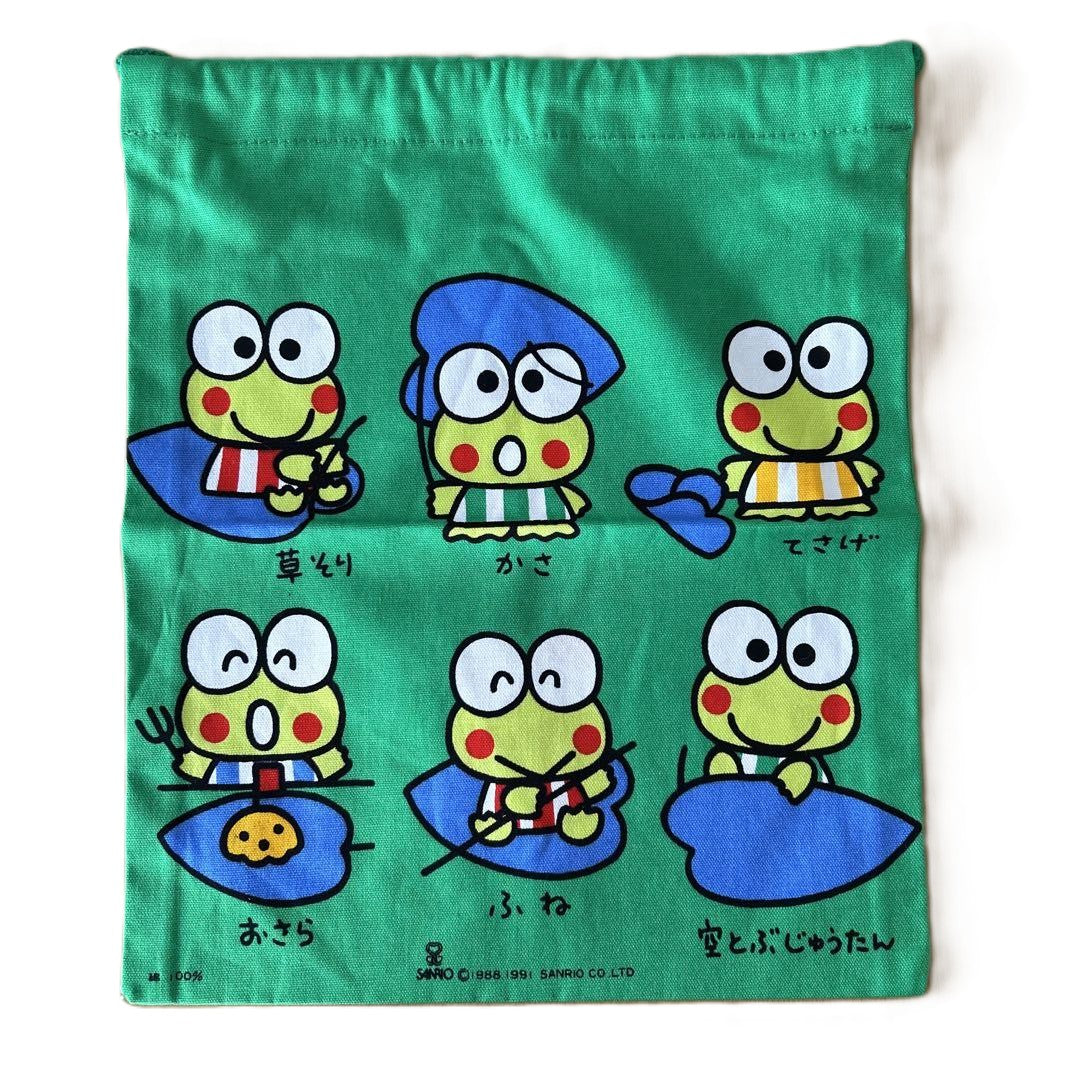 Sanrio Kerokerokeroppi Retro Small Drawstring Pouch Bag