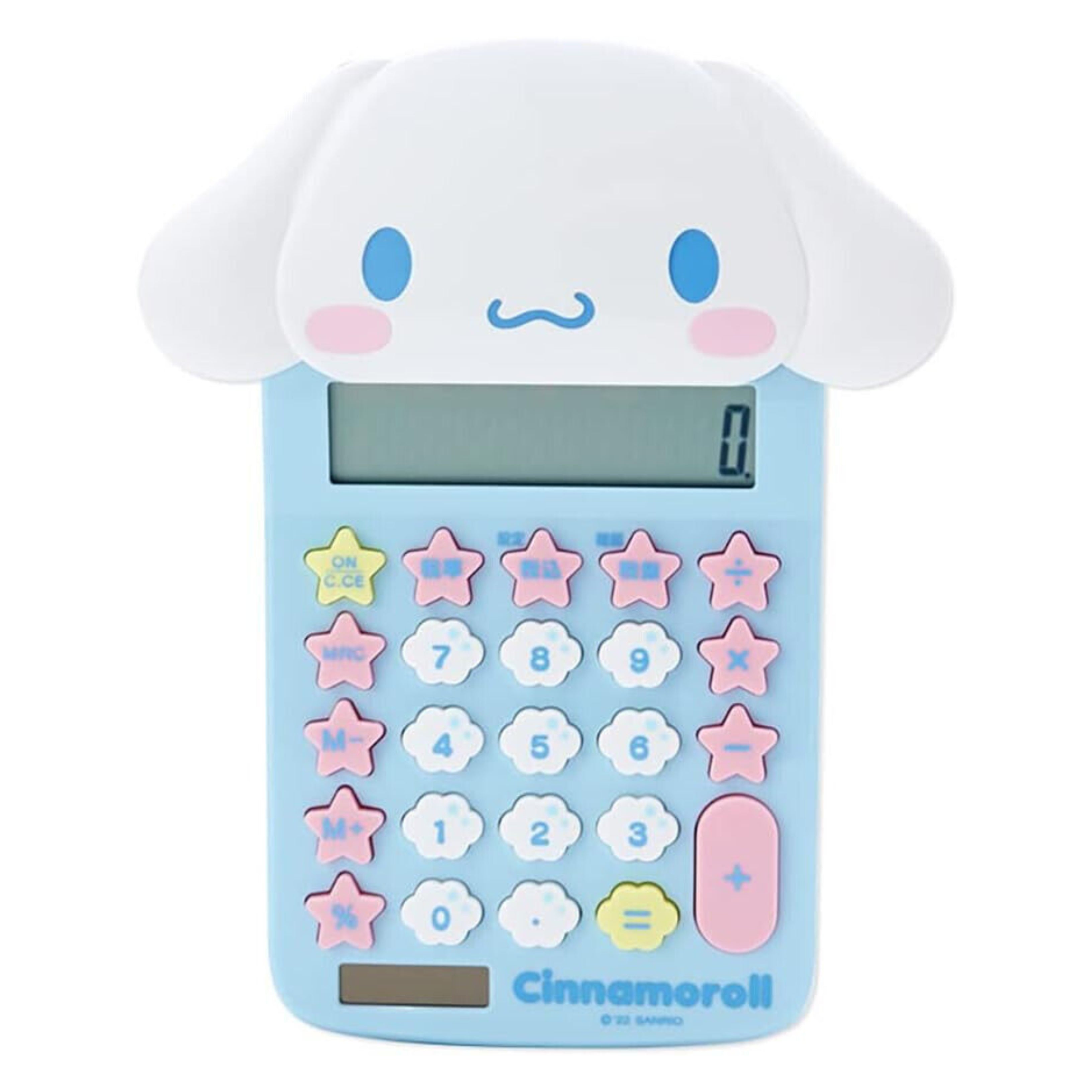 Sanrio Original Cinnamoroll Classic Calculator