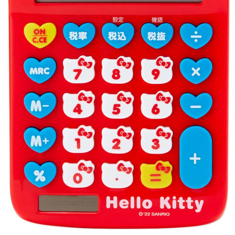 Sanrio Original Hello Kitty Classic Calculator | Official Kawaii Gifts ...