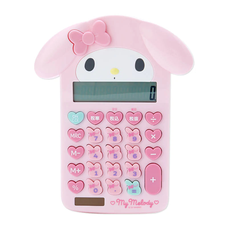 Sanrio Original My Melody Classic Calculator