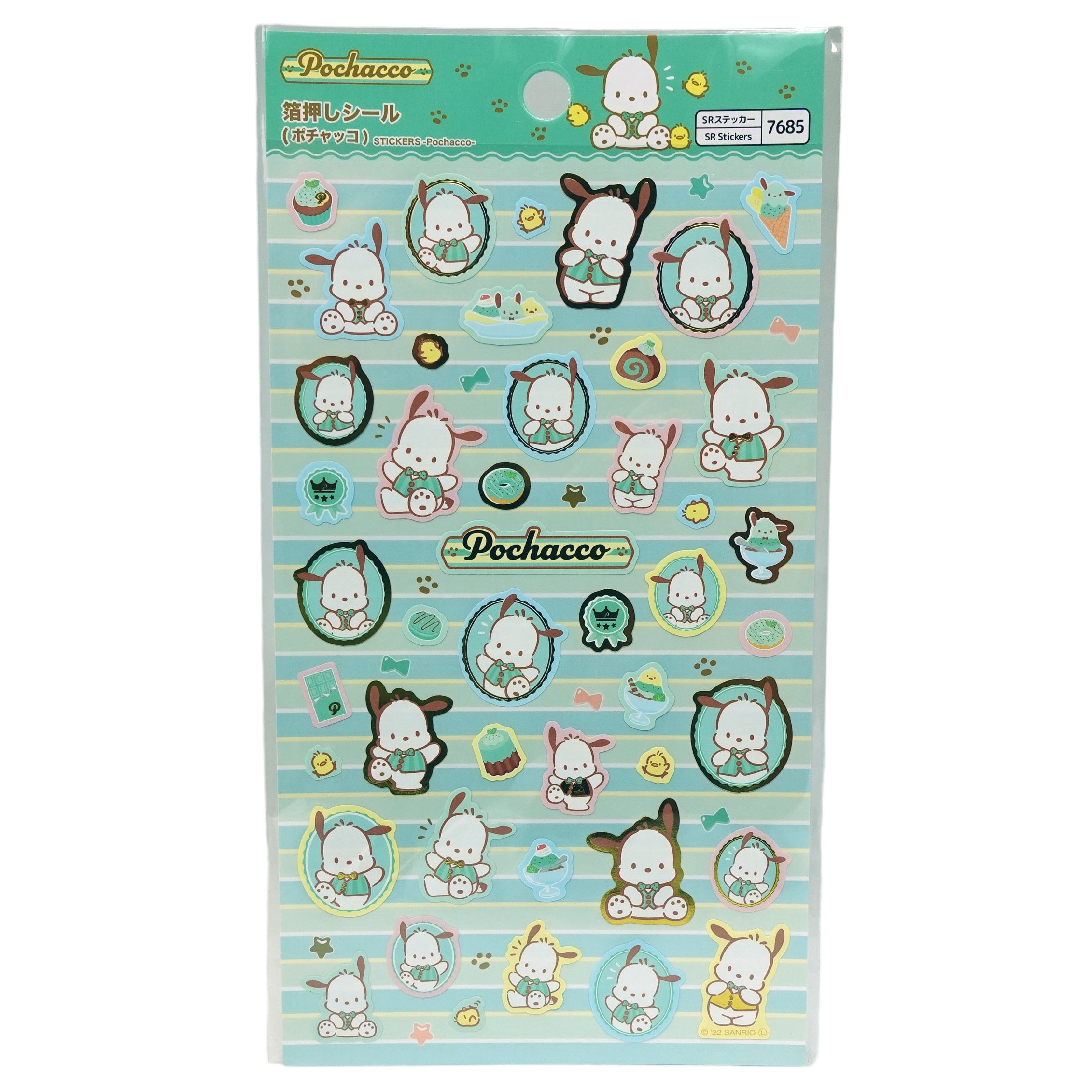 Sanrio Pochacco Choco Mint Gold Accent Sticker Sheet