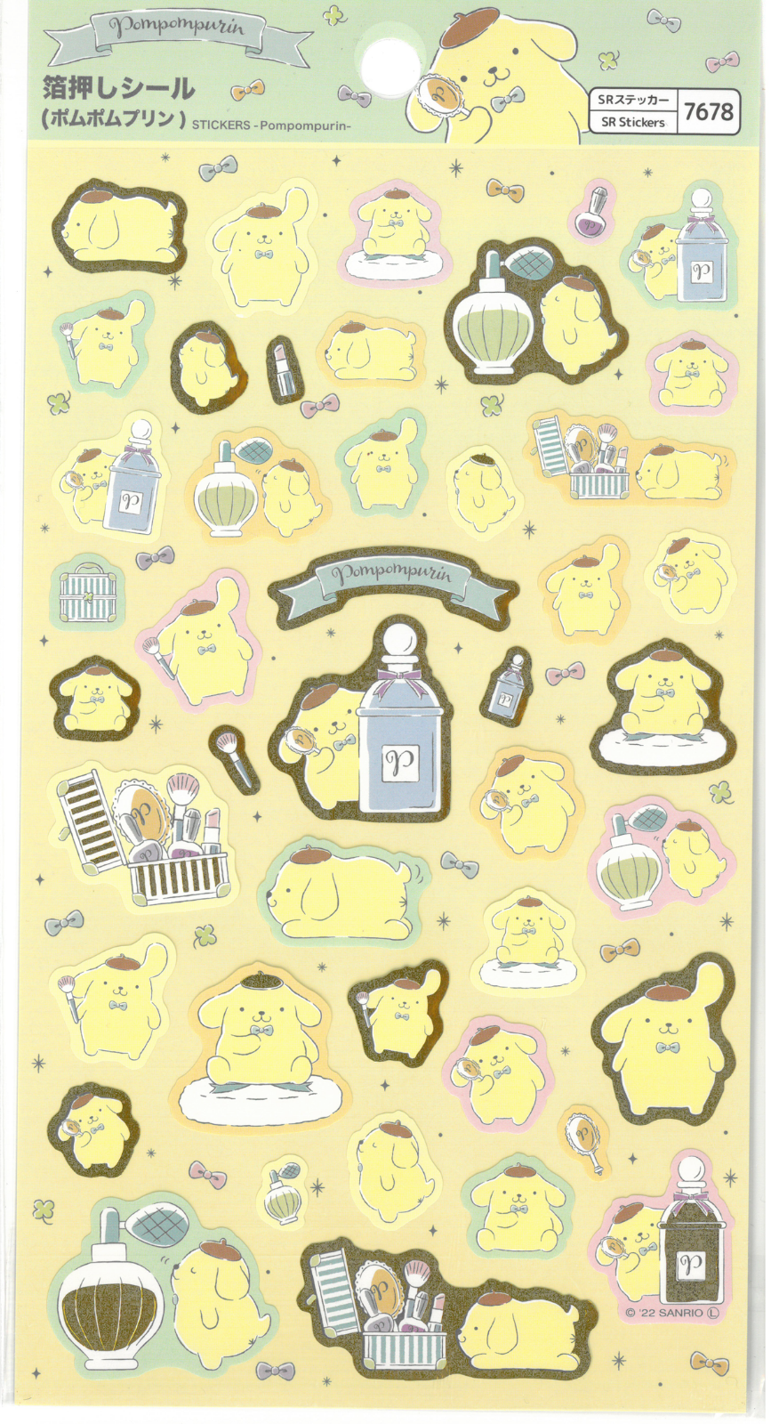 Sanrio Pompompurin Gold Accent Sticker Sheet