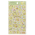 Sanrio Pompompurin Mimosa Wreath Gold Accent Sticker Sheet