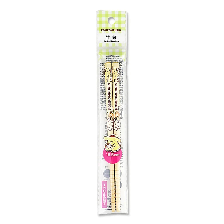 Sanrio Pompompurin Wooden Bamboo Chopsticks