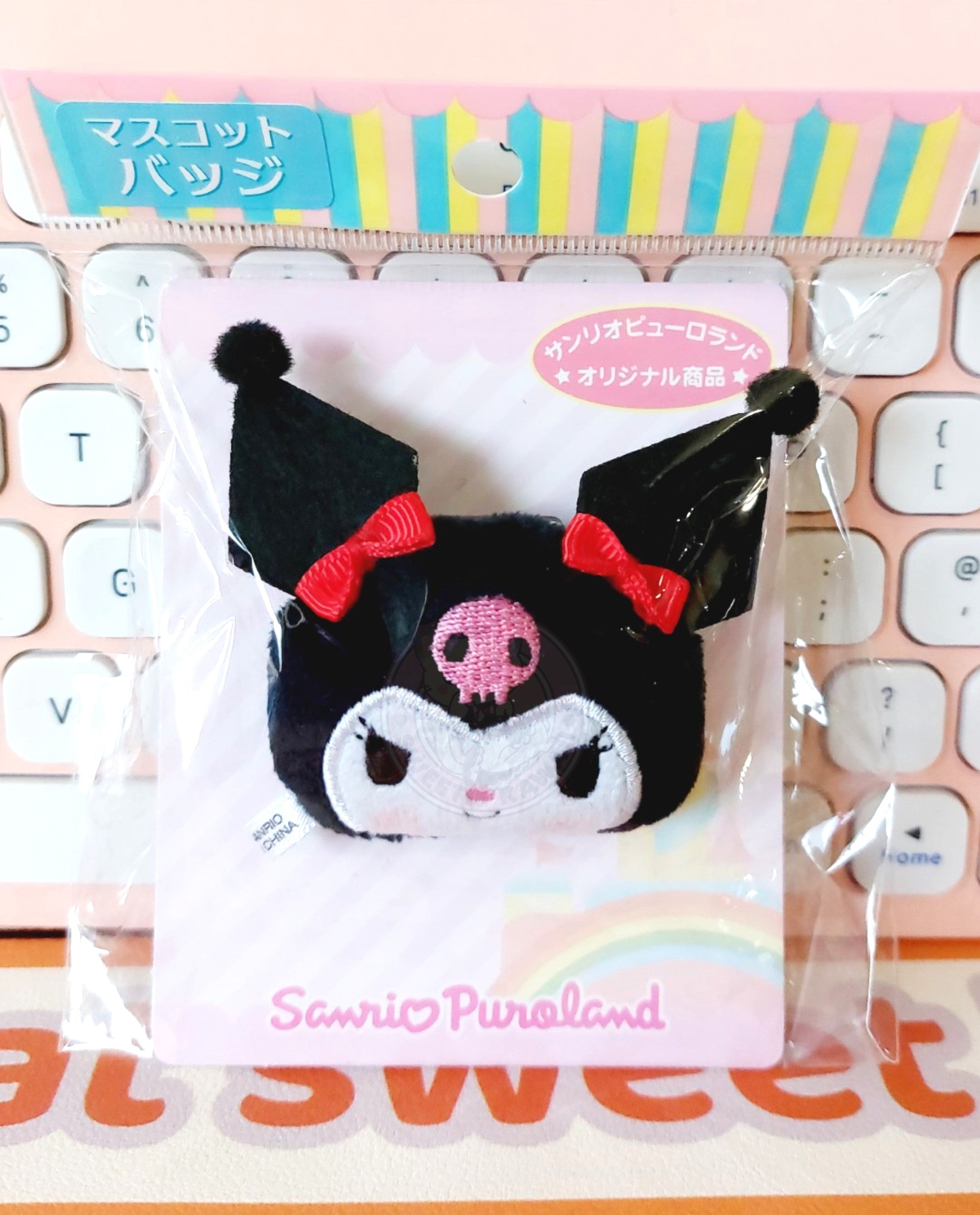 Sanrio Puroland Kuromi Plush Mascot Badge / Hair Clip