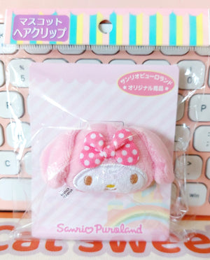 Sanrio Puroland My Melody Plush Mascot Badge / Hair Clip