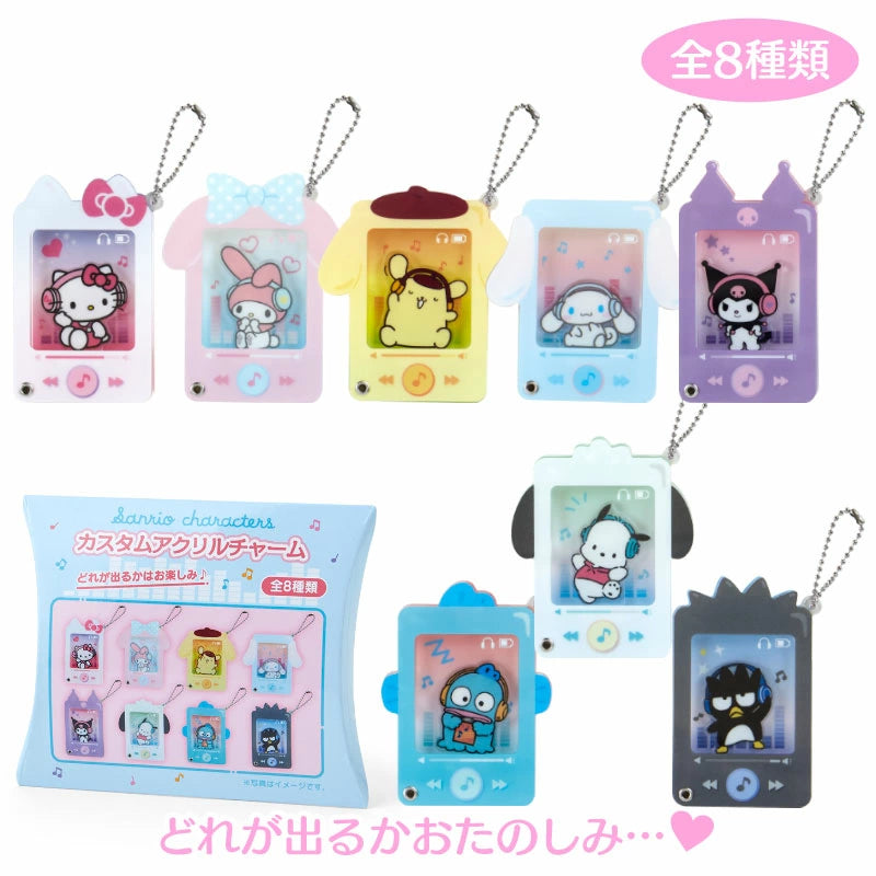 Sanrio Original Secret Custom Acrylic Charm Playlist Style Keychain Blind Box