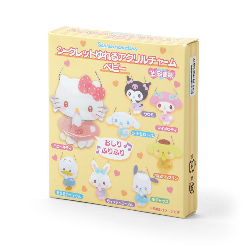 Sanrio Original Secret Acrylic Charm Swinging Sanrio Baby Keychain Blind Box