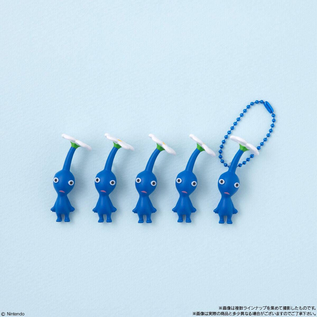 Bandai Pikmin Mini Mascot Charm Keychain & Fruit Gummy