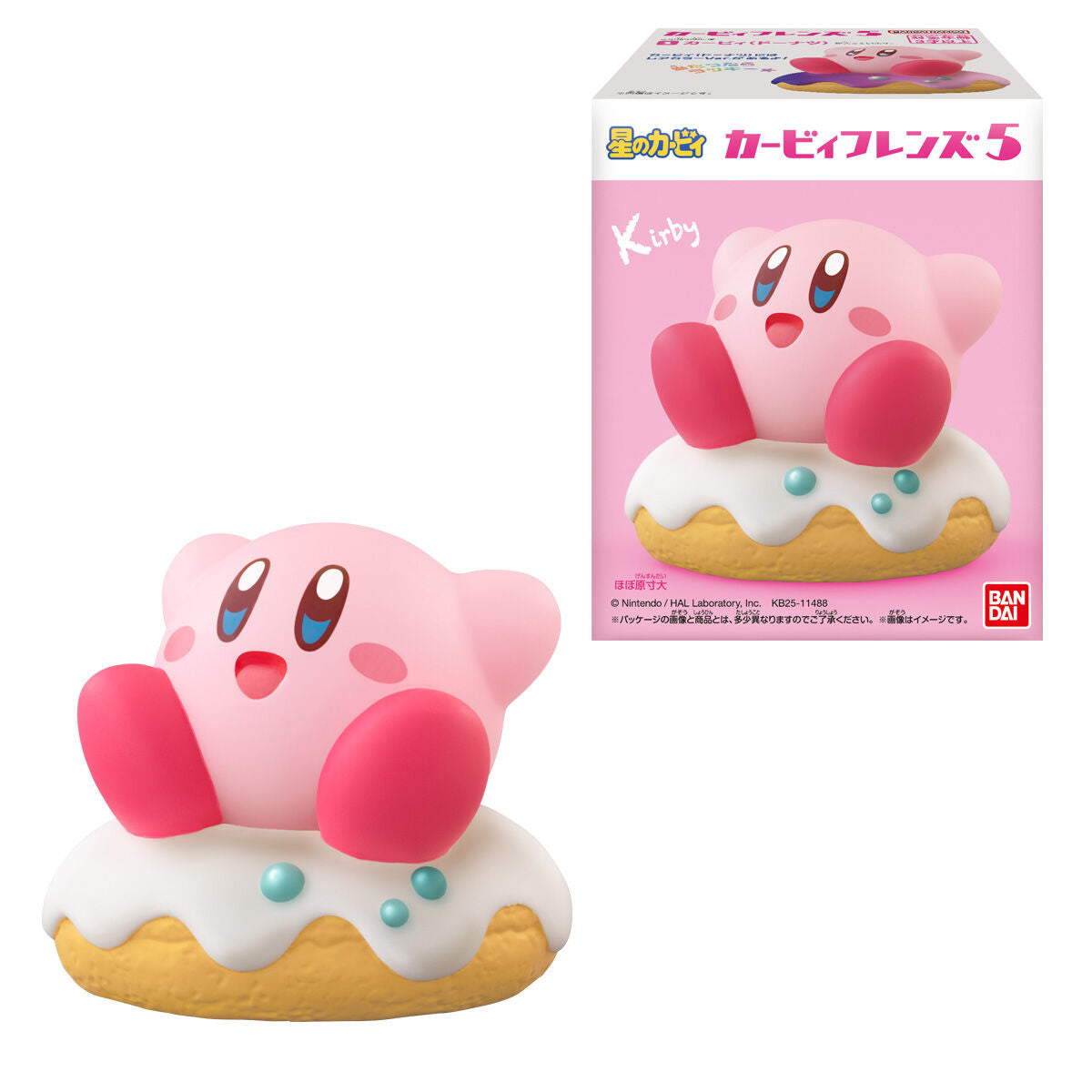 Shokugan Kirby Friends Series 5 Figure