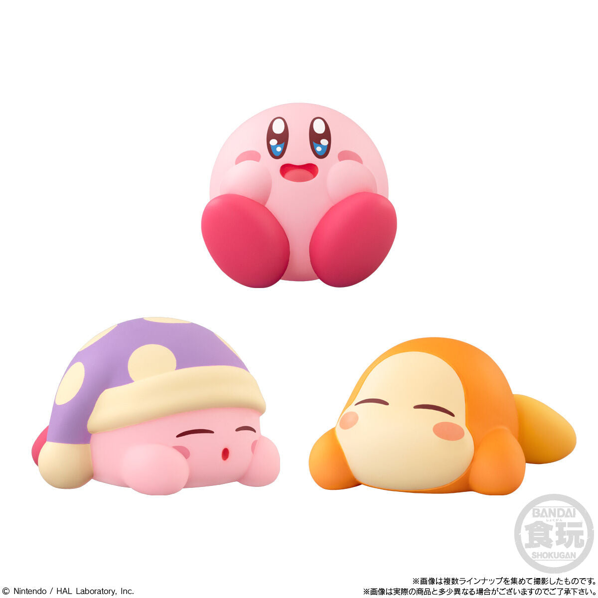 Shokugan Kirby Friends Series 5 Figure