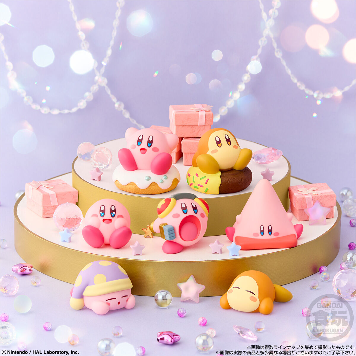 Shokugan Kirby Friends Series 5 Figure