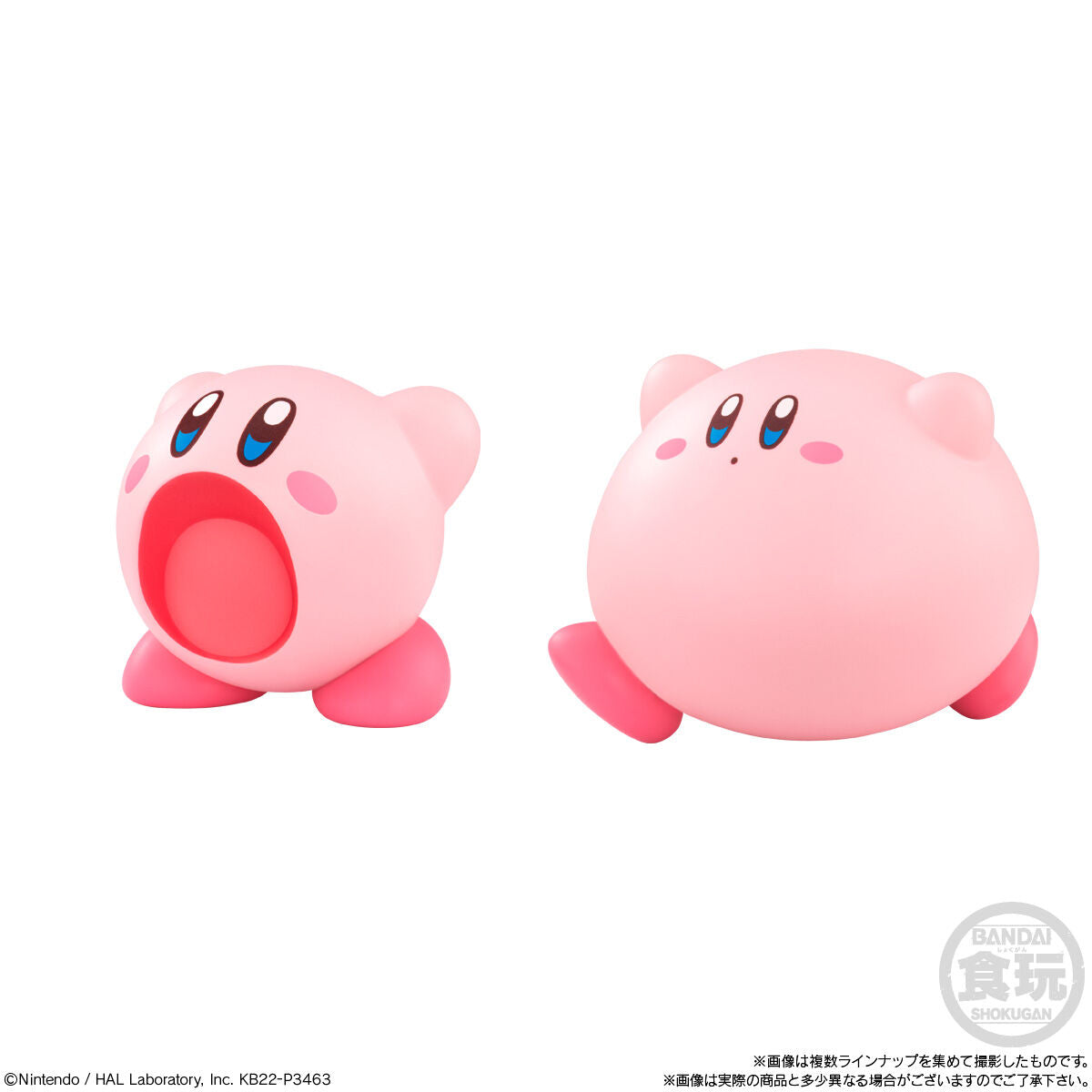 Shokugan Kirby Friends Series 2 Figure