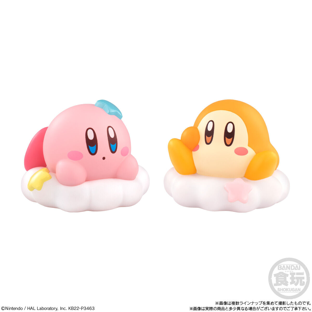 Shokugan Kirby Friends Series 2 Figure