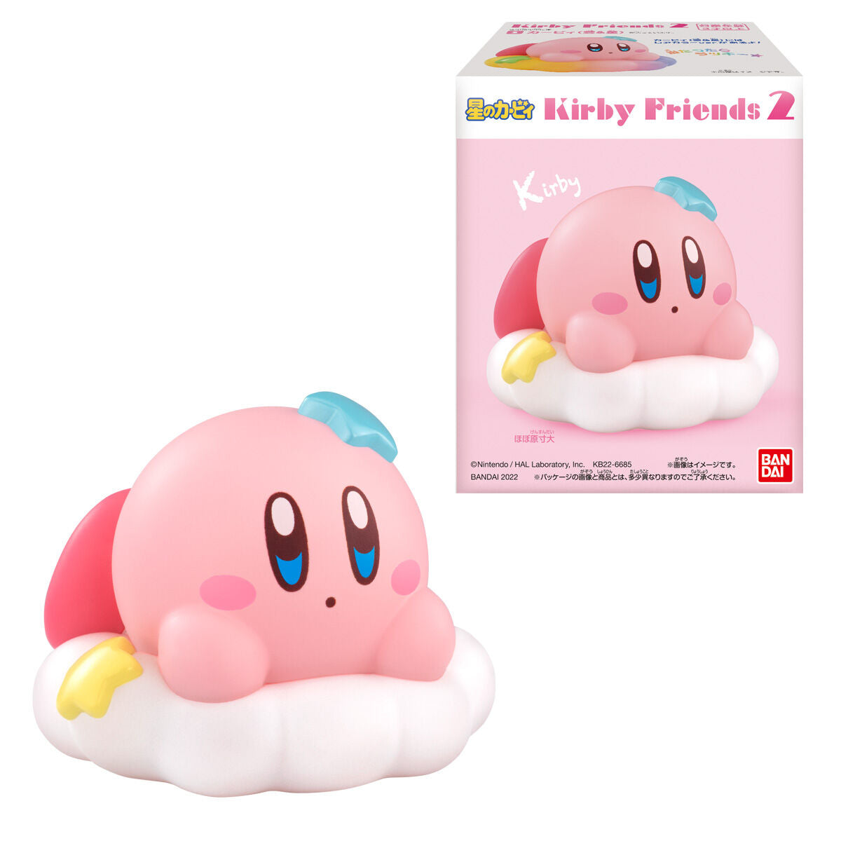 Shokugan Kirby Friends Series 2 Figure
