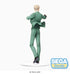 Spy x Family PM PVC Statue Loid Forger Twilight Ver.