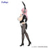 Super Sonico BiCute Bunnies PVC Statue Super Sonico Newly Drawn Costume Ver.