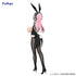 Super Sonico BiCute Bunnies PVC Statue Super Sonico Newly Drawn Costume Ver.