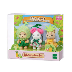 Sylvanian Families Baby Fruit Trio (Melon, Cherry & Pineapple) (Japanese Exclusive)