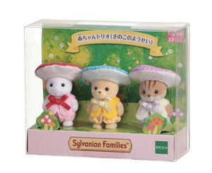 Sylvanian Families Baby Mushroom Trio  (Japanese Exclusive)