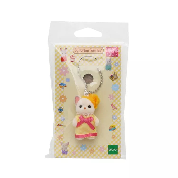 Sylvanian Families Yellow Dress Chihuahua Baby Keychain (Japanese Edition)