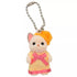 Sylvanian Families Yellow Dress Chihuahua Baby Keychain (Japanese Edition)