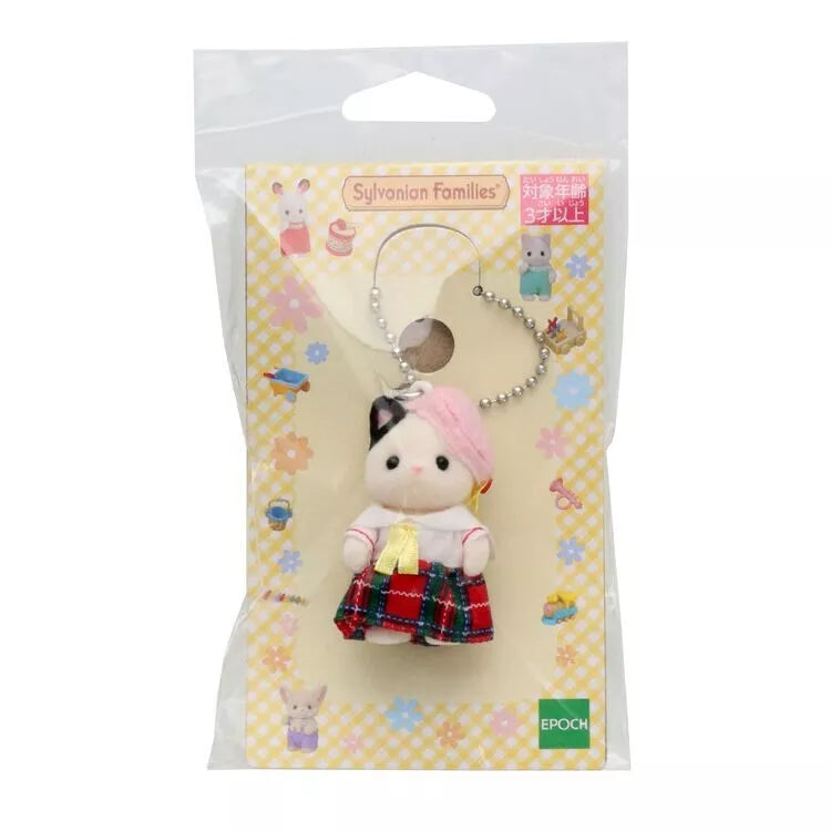 Sylvanian Families School Girl Tuxedo Cat Baby Keychain (Japanese Edition)