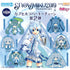 Vocaloid Hatsune Miku Nendodroid Plus Collectable PVC Keychain - Snow Miku Collection Vol. 2