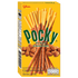 Almond Pocky Biscuit Sticks Japanese Candy & Snacks - Sweetie Kawaii