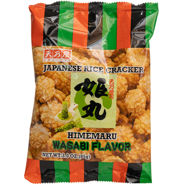 Amanoya Himemaru Arare Wasabi Flavoured Japanese Rice Crackers