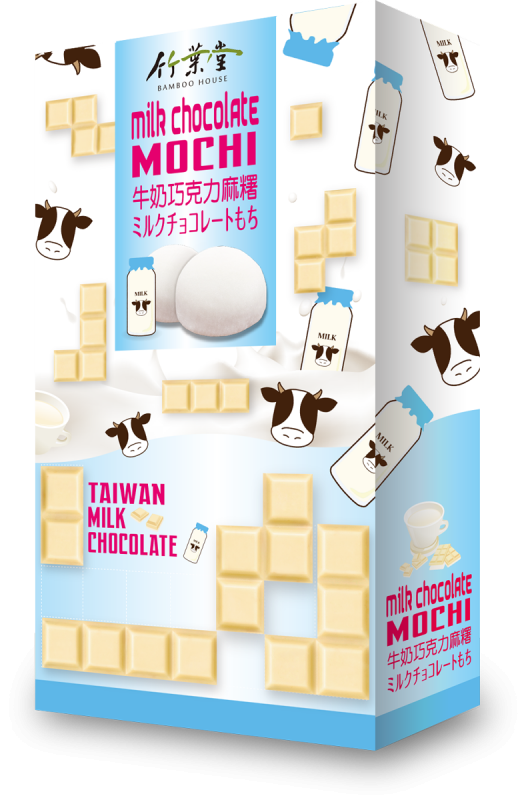 Bamboo House Milk Flavoured Chocolate Mochi