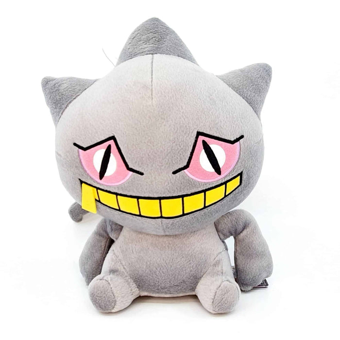 Banette Pokémon Banpresto Big Round Plush Figure