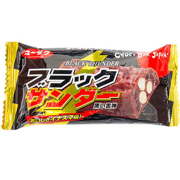 Black Thunder Chocolate Cookie Bar Japanese Candy & Snacks - Sweetie Kawaii