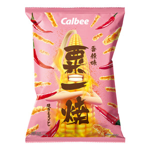 Calbee Grill a Corn Grilled Hot & Spicy Flavoured Corn Sticks