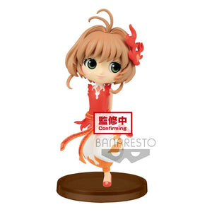 Cardcaptor Sakura Q Posket Petit Sakura Kinomoto Mini Figure