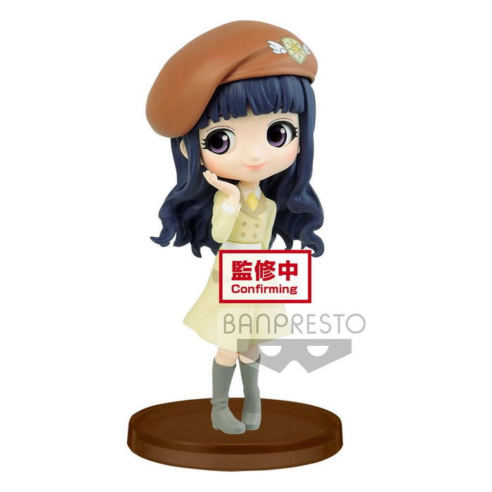 Cardcaptor Sakura Q Posket Petit Tomoyo Daidouji Mini Figure