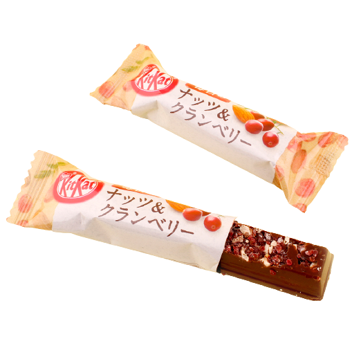Two Almond & Cranberry Kit Kat Chocolate Bar. One opened for sample demonstration.