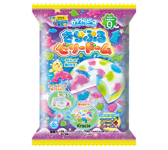 Colourful Peace Kira-Puru Jelly Dome DIY Kit