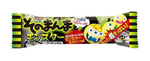Koris Sonomanma Monster Soft Centred Chewing Gum