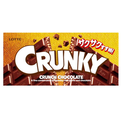 Crunky Crunch Chocolate Bar